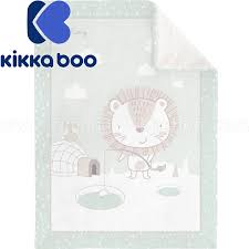 Coperta carrozzina Kikkaboo